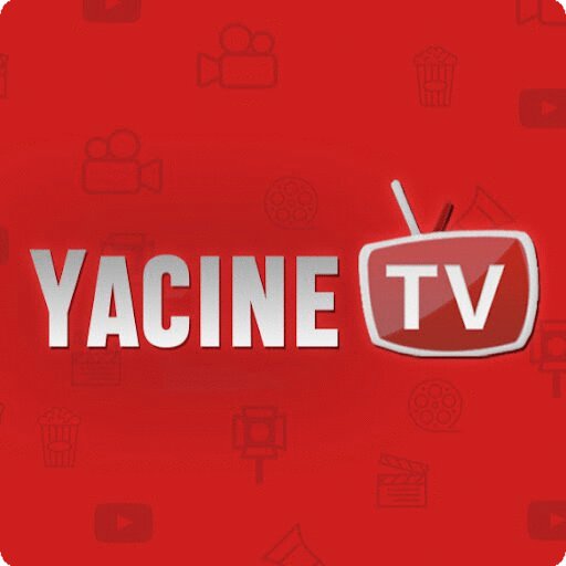 تحميل تطبيق ياسين تيفي yacine tv لمشاهدة المباريات و القنوات المشفرة 2023