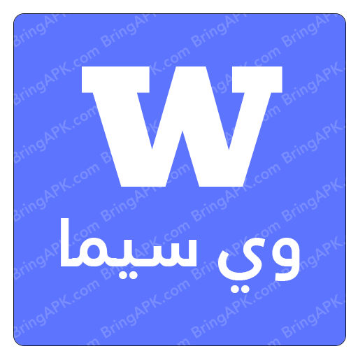  Wecima APK 